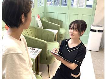 トータルサロンGreen 町田(東京都町田市)