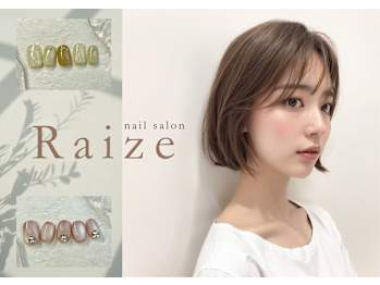 Nail Salon Raize 本町店(大阪府大阪市西区)