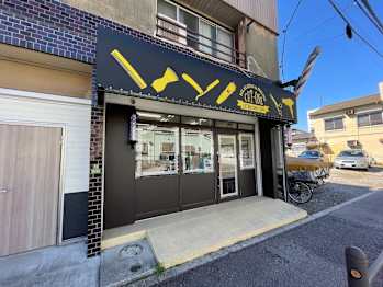 Cut-one 西新井店【カットワンニシアライテン】(東京都足立区／美容室)