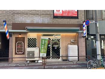 Cut-one鶯谷店【カットワンウグイスダニテン】(東京都台東区／美容室)