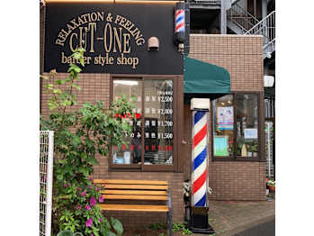 Cut-one 三ノ輪店【カットワンミノワテン】(東京都台東区／美容室)