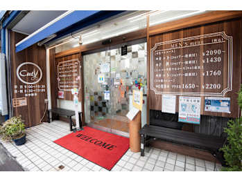 Cut-one 竹の塚店【カットワンタケノツカテン】(東京都足立区／美容室)