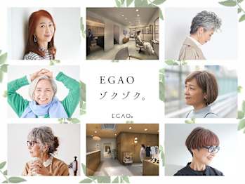 AVANCE. PRODUCED by EGAO大阪梅田店【アヴァンス プロデュース バイ エガオ オオサカウメダテン】(大阪府大阪市北区／美容室)