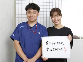 BodyMake整体院 横浜駅西口店(神奈川県横浜市西区)