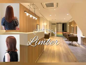 Limber【リンバー】(大阪府大阪市中央区／美容室)