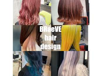 BRaeVE hair design【ブレイブ　ヘア　デザイン】(岐阜県多治見市／美容室)
