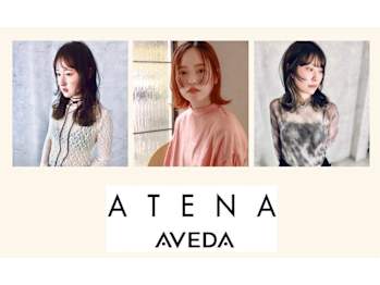 ATENA AVEDA 広島三越店【アテナ アヴェダ ヒロシマミツコシテン】(広島県広島市中区／美容室)