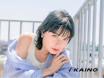 KAINO 福岡天神店【カイノ フクオカテンジンテン】(福岡県福岡市中央区／美容室)