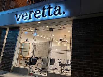 veretta.～kourien～【ベレッタ コウリエン】(大阪府枚方市／美容室)