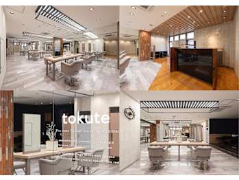 tokute 高円寺【トクテ コウエンジ】(東京都杉並区／美容室)