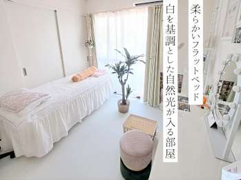 Celebii Beautysalon(埼玉県狭山市)