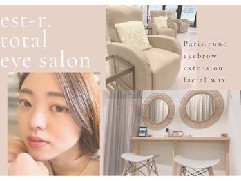 est-r. 福岡博多口店 Eye ＆ Nail(福岡県福岡市博多区)