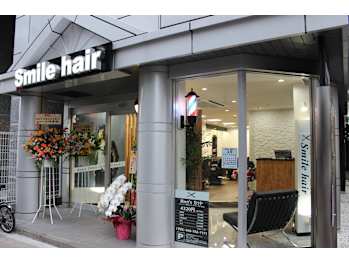 Smile hair大宮店(埼玉県さいたま市大宮区)