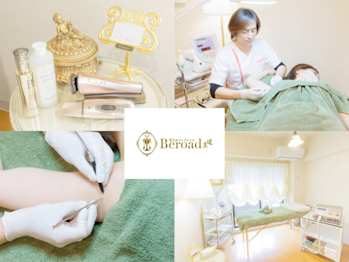 脱毛＆フェイシャル Beroad 美道(東京都町田市)