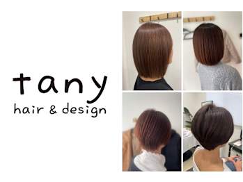 tany hair＆design【タニー ヘアーアンドデザイン】(埼玉県さいたま市北区／美容室)
