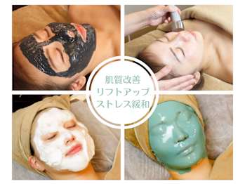 Salon de beaute belle lune(東京都中央区)
