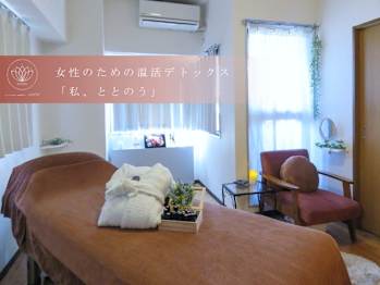 private salon GLOW(東京都港区)