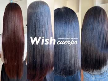 wish cuerpo Ima 今本店【ウィッシュクエルポ】(岡山県岡山市／美容室)