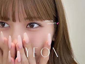 YEON マツエク アイブロウ パリジェンヌ まつげパーマ ネイル 銀座/有楽町(東京都中央区)