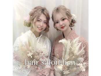 set salon lien 八幡筋店【セットサロンリアン ハチマンスジテン】(大阪府大阪市中央区／美容室)