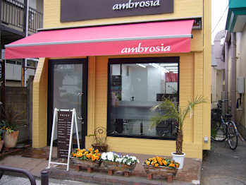 ambrosia【アンブロシア】(東京都羽村市／美容室)