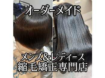 縮毛矯正髪質お悩み改善専門店 nittio【シュクモウキョウセイカミシツオナヤミカイゼンセンモンテンニッティ】(東京都渋谷区／美容室)