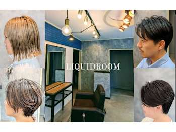 LIQUIDROOM【リキッドルーム】(北海道札幌市手稲区／美容室)