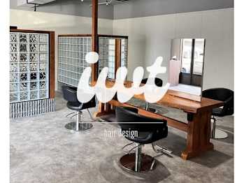 IWT hair design【アイダブリューティー ヘア デザイン】(福岡県福岡市中央区／美容室)