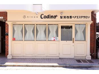 髪質改善ヘアエステサロン AInoa codino【アイノア コディーノ】【カミシツカイゼンヘアエステサロン アイノア コディーノ】(東京都葛飾区／美容室)