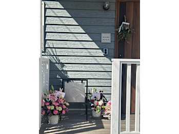 beauty salon ALLI?(神奈川県藤沢市)