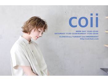 coii【コイ】(東京都渋谷区／美容室)