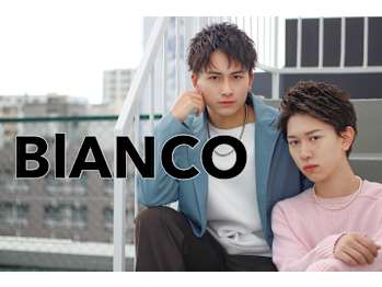 BlANCO【ブランコ】(大阪府大阪市西区／美容室)