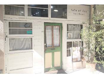 tete et clou【テテクルー】(東京都府中市／美容室)