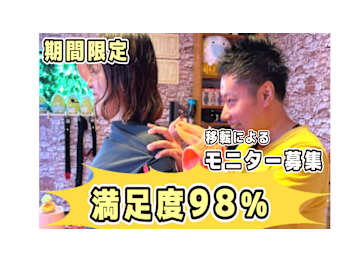 Opoty 加圧トレーニングサロン(東京都豊島区)