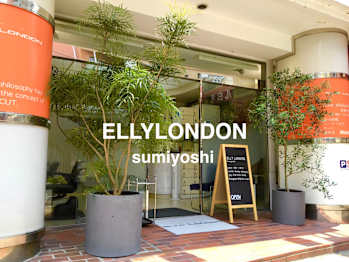 ELLYLONDON 住吉店(兵庫県神戸市東灘区)