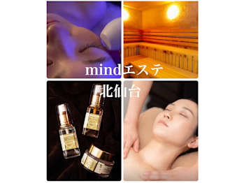 トータル美還元サロン mindエステ北仙台店(宮城県仙台市青葉区)