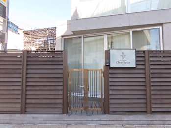 CleanBelle(東京都江東区)