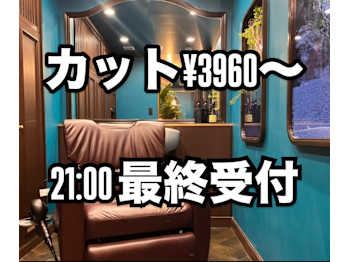 ヒロ銀座BARBER SHOP 仙台西口店【ヒロギンザバーバー ショップ センダイニシグチテン】(宮城県仙台市青葉区／美容室)