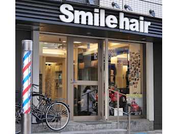 Smile hair 川口銀座通り店【スマイルヘアーカワグチギンザドオリテン】(埼玉県川口市／美容室)