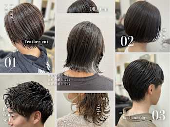 Olliy hair 戸塚店 【オーリーヘアー】【オーリーヘアー】(神奈川県横浜市戸塚区／美容室)