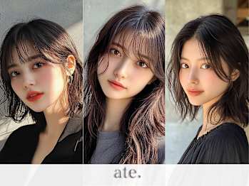 ate. 髪質改善 心斎橋【アテ】【アテ】(大阪府大阪市中央区／美容室)