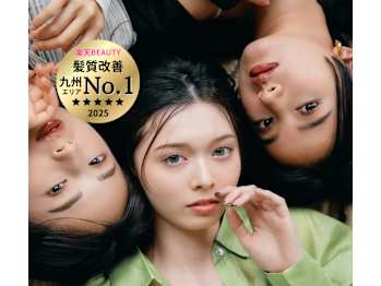 Zina 博多筑紫口 髪質改善＆トリートメント＆艶髪【ジーナ ハカタチクシグチ カミシツカイゼン トリートメント】(福岡県福岡市博多区／美容室)