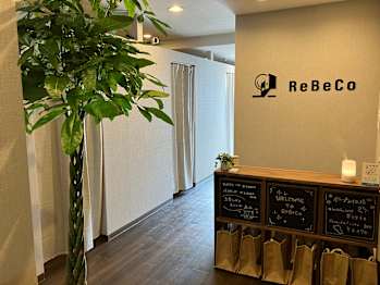 ReBeCo(東京都中央区)