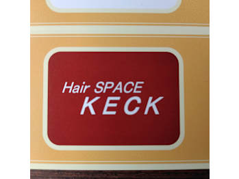 Hair SPACE KECK 【ヘア スペース ケック】【ヘア スペース ケック】(大阪府大阪狭山市／美容室)