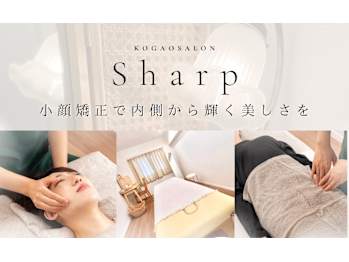 小顔サロンSHARP(宮城県仙台市青葉区)
