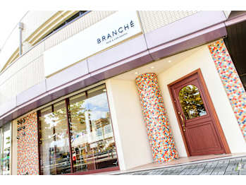 BRANCHE JR勝川駅南口店【ブランシェ ジェイアールカチガワエキミナミグチテン】(愛知県春日井市／美容室)