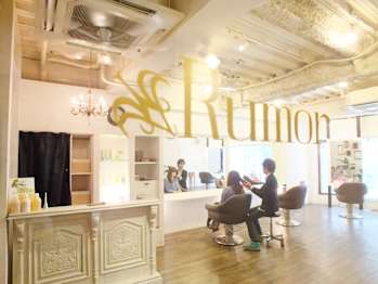 Rumor【ルモール】(兵庫県神戸市中央区／美容室)