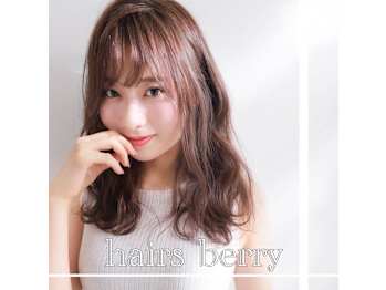 hairs BERRY 平尾店【ヘアーズベリーヒラオテン】(福岡県福岡市南区／美容室)