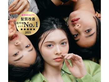 Zina 北千住 髪質改善&トリートメント&艶髪【ジーナキタセンジュカミシツカイゼン トリートメント ツヤガミ】(東京都足立区千住／美容室)