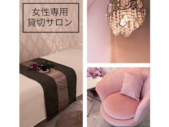 Aroma Salon La Dadu 西宮(兵庫県西宮市)